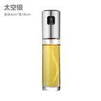 Kitchen Portable Cooking Tools Spray Bottle Oil Sprayer Oiler Pot BBQ Barbecue Can Pot Cookware Household Storage Tool PP